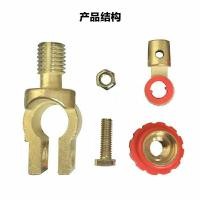 ราคา สวิตช์ปิดแบตเตอรี่รถยนต์คลิปแบตเตอรี่ 12V สวิตช์รั่วแบตเตอรี่ (42418899195)