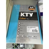 ราคา กระดาษปก120แกรม50แผ่นA4สีฟ้าKTV (26793290620)