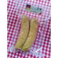 ราคา 4 Cheese ไส้กรอกหมูโฟร์ชีส 1 แพ็ค (2 ชิ้น/200 กรัม) **ราคายังไม่รวมค่าจัดส่ง กรุณาเช็คค่าส่งก่อนสั่งซื้อนะคะ** (7742395475)