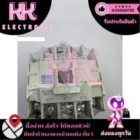 ราคา แมกเนติกคอนแทคเตอร์ S-N20 220V 32A Mitsubishi (40404772520)