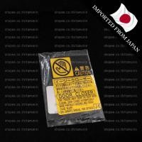 ราคา สติ๊กเกอร์ คำเตือน ระวังประตู อัตโนมัติ [แท้ญี่ปุ่น] (20892136035)