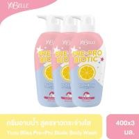 ราคา [แพ็ค 3 ชิ้น] Yobelle Yuzu Bliss Scent Radiance Body Wash 400ml (29036616601)