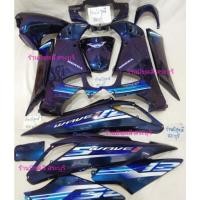 ราคา ชุดสีเวฟ125sบังลม/ชุดสีเวฟ125iบังลม/เฟรมเวฟ125บังลม/ แฟริ่งเวฟ125iบังลม สีเอฟเฟค+สติ๊กเกอร์ตัวหนาABS เก็บปลายทางได้ค่ะ (16375163575)