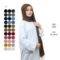 ราคา ผ้าพันวิสคอสเนื้อผ้าดี จัดทรงง่าย ฮิญาบ อิสลาม มุสลิม มี 34 สี (6161974164)