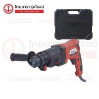 ราคา KYOCERA สว่านโรตารี่ไฟฟ้า 26mm 3ระบบ 800w ED-2600ชิ้น(ชิ้น)TTR Store (27300827896)