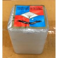 ราคา การบูร ตราพัดก้อนใหญ่ (19685108545)