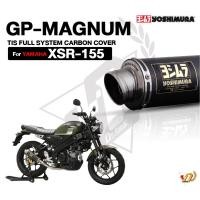 ราคา ท่อ YOSHIMURA GP-MAGNUM สำหรับ Yamaha XSR155 (SC) สีคาร์บอน เคฟล่า (25814869826)