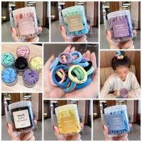 ราคา ผ้ายืดรัดผมวงใหญ่ 1 กระปุก ยางรัดผมผ้ายืด ผ้ายืดผูกผมสำหรับเด็ก (9738117510)