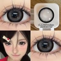 ราคา Retro Electric Eye Barbie คอนแทคเลนส์เพชรรูปไข่ 14.2 เส้นผ่านศูนย์กลางขนาดเล็กครึ่งปีโยนนักเรียนสายตาสั้นคอนแทคเลนส์ 0903 (42267544668)