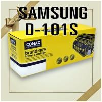 ราคา เลเซอร์COMAX 101SคุณภาพสูงสำหรับSAMSUNG รุ่น MLT-D101Sพิมพ์ได้สูงถึง 1,500 แผ่นใช้ได้กับ SAMSUNG ML-2160 /2165/SCX- 3400 (21140982949)