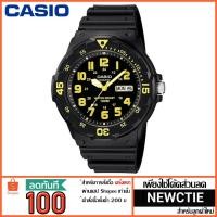 ราคา Casio รุ่น MRW-200H-9BVDF [รับประกัน 1 ปี] (1246516441)