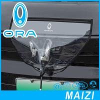 ราคา [READY]ORA GOOD CAT Car Charging Gun Rain Cover Waterproof cover ORA 07 Body Kit Decoration Auto Parts LIGHTNING CAT HKYV (44375842316)