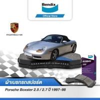 ราคา Bendix ผ้าเบรค Porsche Boxster 2.5 / 2.7 (ปี 1997-98) ดิสเบรคหน้า+ดิสเบรคหลัง (DB1444,DB1467) (10012946038)