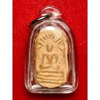 ราคา พระกรุเก่า เนื้อดิน ไม่ทราบที่ สภาพสวย เลี่ยมกรอบกันน้ำ (27586233659)