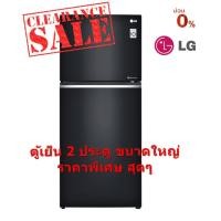 ราคา [ผ่อน0% 10ด] LG ตู้เย็น 2 ประตู รุ่น GN-B422SWCL ขนาด 14.2 คิว ระบบ Inverter (ชลบุรี ส่งฟรี) (7356674590)