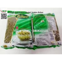 ราคา ถั่วเขียว ตราไร่ทิพย์ (500 กรัม) (5829250595)
