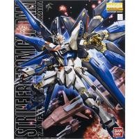 ราคา BANDAI MG 1/100 Strike Freedom Gundam 1.0 (42607523989)