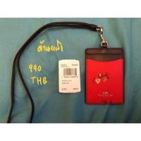 ราคา Coach ใส่บัตรพนักงาน มือ1 ของแท้ (1527000177)