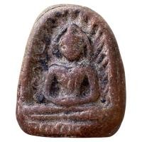 ราคา พระเครื่อง พระซุ้มกอ พระซุ้มกอสามเกลอ ส่งตรงปก (25163666625)