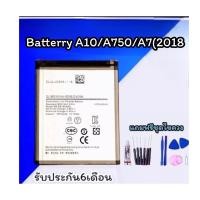 ราคา แบตเตอรี่ A750/A10 Battery A10/A750 แบต A7 2018 แบตเตอรี่มือถือ แบตโทรศัพท์ แถมฟรีชุดไขควง (11955110883)