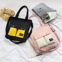 ราคา กระเป๋าสะพายข้างผ้าแคนวาส สีทูโทน (7201224744)