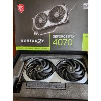 ราคา Msi​ 4070​ มือสอง​ สภาพ​ใหม่​ ใช้งาน​ปรกติ​ ประกัน​นอก​ตี​หมด​ ประกัน​ใจ​7​วัน​ (26487859336)