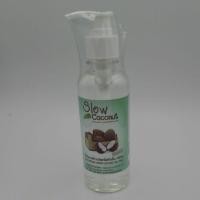 ราคา น้ำมันมะพร้าวสกัดเย็นสวนปานะ (167156580)