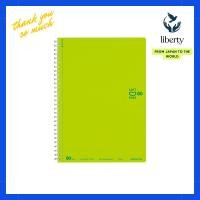ราคา Kokuyo Notebook Soft Ring 80 Sheets Semi B5 Dot Grid S-SV308BT-LG (26039237113)