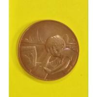 ราคา เหรียญวันเด็ก ปี 2545 เนื้อทองแดง สวยๆเดิมๆ (19354411470)