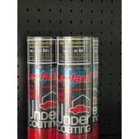 ราคา สีสเปรย์ "พ่นใต้ท้องรถ(บอดี้ซูท)"สีพ่นรถยนต์ เลย์แลนด์ Leyland auto spray 400cc (18274373602)