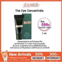 ราคา LA MER The Eye Concentrate 3 ml. (1906600279)