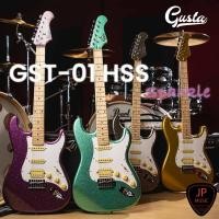 ราคา Gusta GST-01 HSS Sparkle กีตาร์ไฟฟ้า Electric Guitar [แถมฟรี กระเป๋าใส่กีต้าร์+สายแจ็ค+ปิ๊ก] (42512065610)