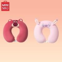 ราคา หมอนนวดคอ หมอนรองคอ MINISO MINISO MINISO Disney Furry Series Strawberry Bear หมอนรูปตัว U Angel Memory Foam หมอนรองคอสามารถ (26891995112)