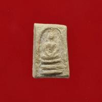 ราคา พระสมเด็จ พิมพ์คะแนนจิ๋ว (ขนาดเล็ก) เนื้อผงพุทธคุณ วัดประสาทบุญญาวาส ปี 2506 (13950292305)