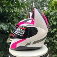 ราคา หมวกกันน็อคหูแมว NITRINOS, หมวกกันน็อคเต็มอัศวิน, หมวกกันน็อคเต็มใบสำหรับรถจักรยานยนต์ทุกฤดูกาล, หม (42075630985)