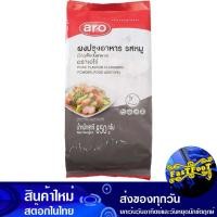 ราคา ผงปรุงอาหารรสหมู 850 กรัม เอโร่ Aro Pork Flavored Cooking Powder (29151525412)