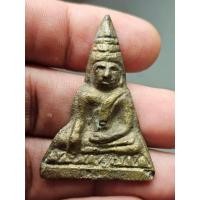 ราคา เหรียญ หล่อ หลวงพ่อโต วัดบางพลีใหญ่ สมุทรปราการ A120568 (40200769567)