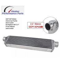 ราคา 550*140*65mm Universal Turbo Intercooler bar&plate OD=2.5" Front Mount intercooler อินเตอร์ (18626252022)