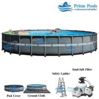 ราคา สระว่ายน้ำ Intex สำเร็จรูป รุ่น Ultra XTR Round 24 ฟุต รหัส 26340 (8865767300)