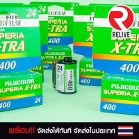 ราคา ฟิล์มสี Fujicolor Superia X-TRA [Box & Bulk] : ISO 400 (5517974289)