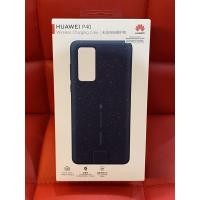 ราคา Huawei P40 WIRELESS CHARGING CASE (DEEP SEA BLUE) CLEARANCE* (26309455518)