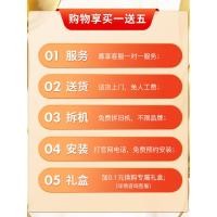 ราคา Supor เครื่องดูดควันช่วง MT33 เครื่องดูดควันช่วงห้องครัวในครัวเรือนเครื่องดูดควันช่วงดูดสูงเครื่องดูดควันช่วงไอเสีย Ho (41723708791)