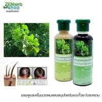 ราคา แชมพูแปะก๊วยใบชะคราม ป้องกันผมบาง / ผมร่วง/ ต่อต้านรังแค/ ผมแห้งเสียและแตกปลาย/ให้ความชุ่มชื้น/เพิ่มน้ำหนักให้เส้นผม (29489423535)