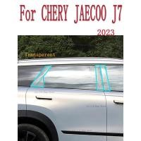 ราคา สําหรับ CHERY JAECOO J7 2023 B/C/D เสาโปร่งใส TPU ฟิล์มป้องกัน Anti-scratch ฟิล์มซ่อมอุปกรณ์เสริม Refit (42025140518)