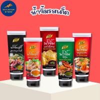 ราคา เพียวฟู้ดส์ น้ำจิ้มสุกี้ ชาบูเกาหลี น้ำจิ้มหมูกระทะ น้ำจิ้มซีฟู้ดส์ น้ำจิ้มแจ่ว รสเด็ด น้ำจิ้มรสเด็ด (12641609219)