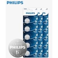ราคา ถ่านPhilips CR2032/CR2025/CR2016 Lithium 3V แพค5ก้อน ของแท้ (25663588972)