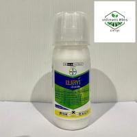 ราคา เบลท์ (ไบเออร์) เอ็กซ์เพิร์ท ฟลูเบนไดอะไมด์ + ไทอะโคลพริด สารกำจัดหนอนกอ ม้วนใบ ( 100 ซีซี ) (20752322532)