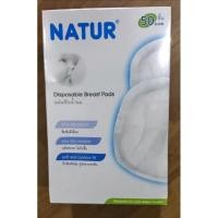 ราคา แผ่นซับน้ำนม เนเจอร์ 50 ชิ้น (3047079207)