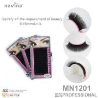 ราคา NAVINA ขนตาปลอม Mink 0.15 C / D curl Extensions Natural Eyelashes (6463359753)