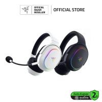 ราคา Razer Barracuda X Chroma Wireless Multi-platform Gaming and Mobile Headset (หูฟังเกมมิ่ง) (27215357778)